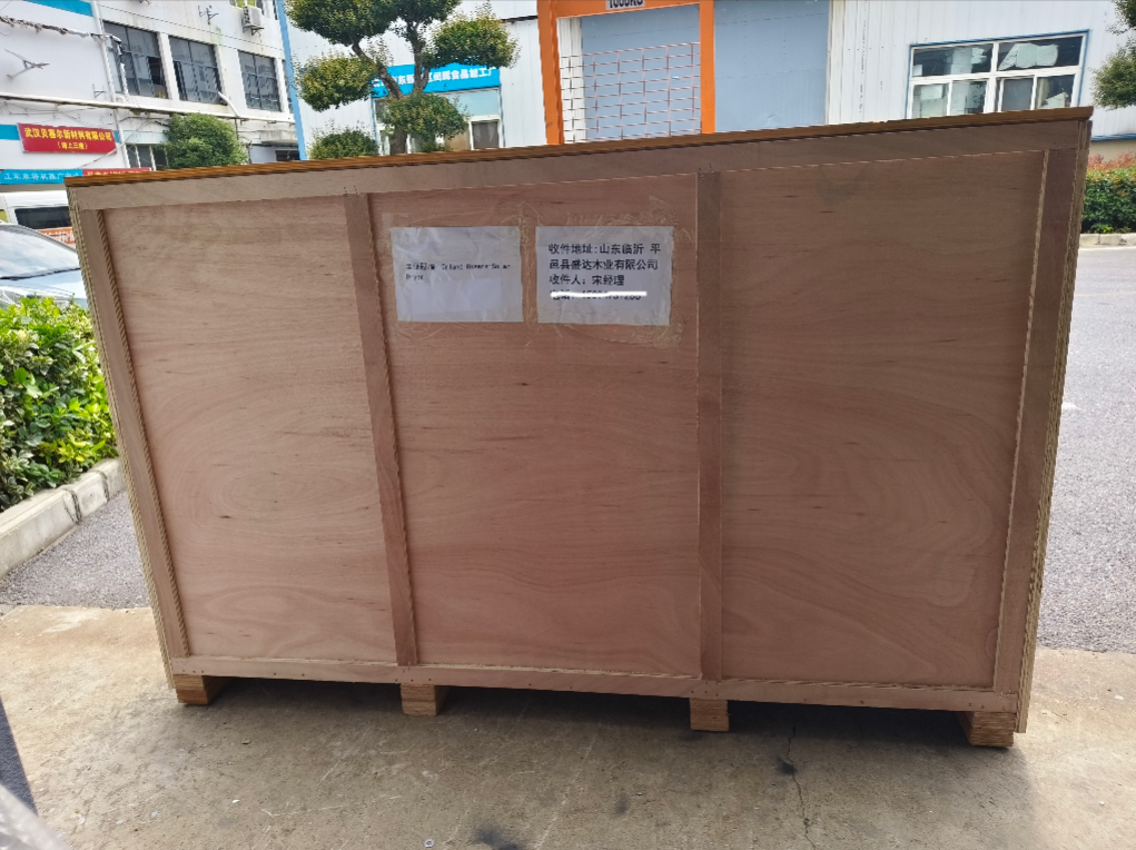有涂鸦.jpg